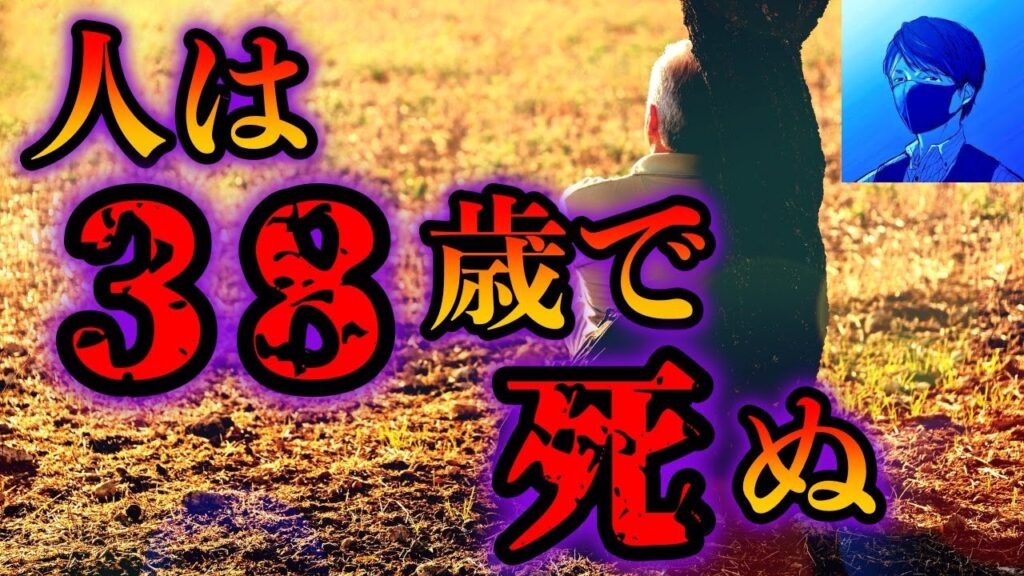 【都市伝説シリーズ】鏡の中のナナちゃん（友達がおらず、いつも一人で遊んでいた一郎君、ある日、鏡の中に少女が現れる